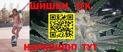 мефедрон VHQ Нальчик