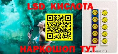 мефедрон VHQ Нальчик