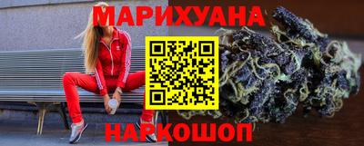 мефедрон VHQ Нарткала