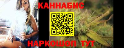 мефедрон VHQ Нарткала