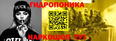 мефедрон VHQ Нальчик