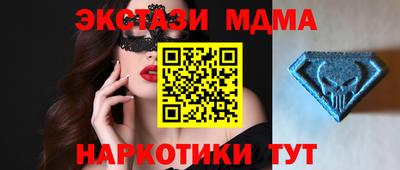 мефедрон VHQ Нарткала