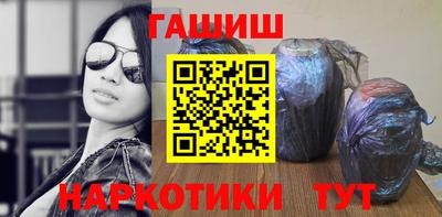 мефедрон VHQ Нальчик
