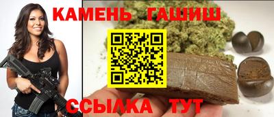 мефедрон VHQ Нарткала