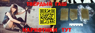 мефедрон VHQ Нальчик