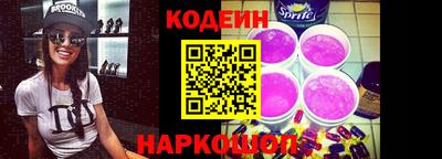 мефедрон VHQ Нарткала